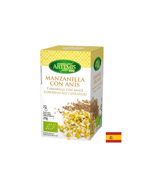 Чай с лайка и анасон Artemis - 20 пакетчета